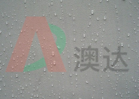 內(nèi)外墻乳膠漆 內(nèi)外墻乳膠漆